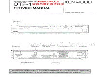 Kenwood-DTF-1-Service-Manual电路原理图.pdf
