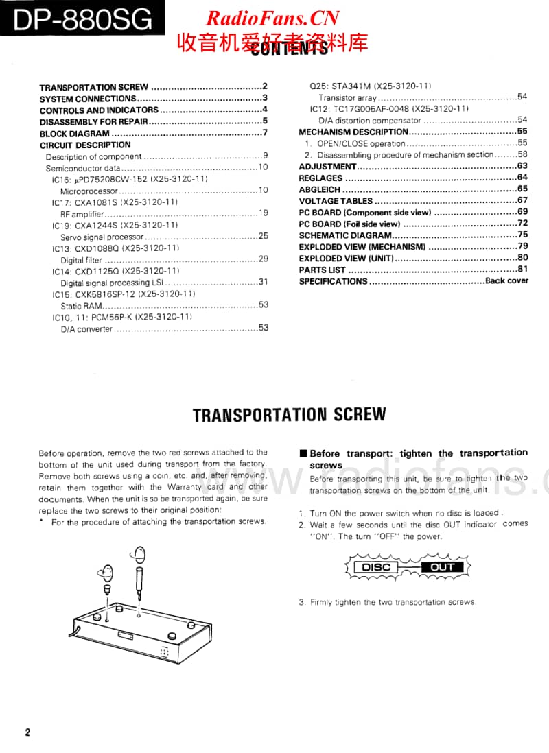 Kenwood-DP-880-SG-Service-Manual电路原理图.pdf_第2页