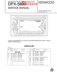 Kenwood-DPX-5030-Service-Manual电路原理图.pdf