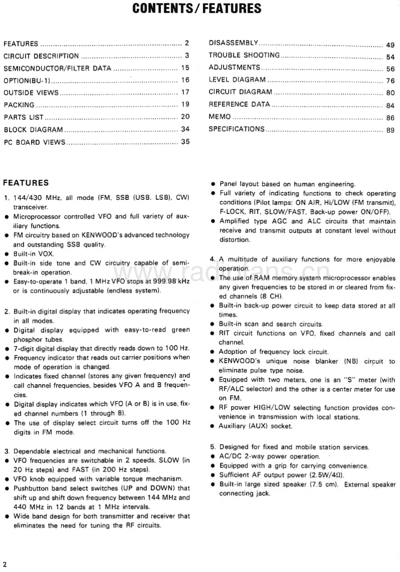 Kenwood-TS-770-Service-Manual电路原理图.pdf_第2页