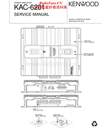 Kenwood-KAC-6201-Service-Manual电路原理图.pdf
