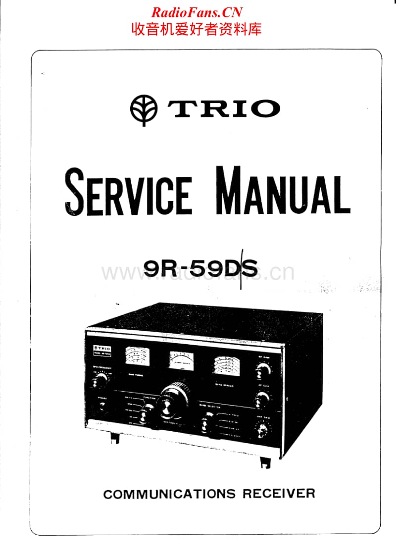 Kenwood-9-R-59-Service-Manual电路原理图.pdf_第1页