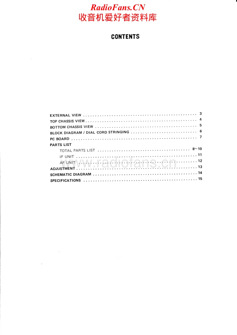 Kenwood-9-R-59-Service-Manual电路原理图.pdf_第2页