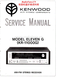 Kenwood-Eleven-G-KR-11000G-Service-Manual电路原理图.pdf