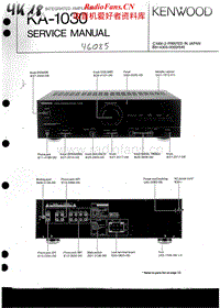Kenwood-KA-1030-Service-Manual电路原理图.pdf