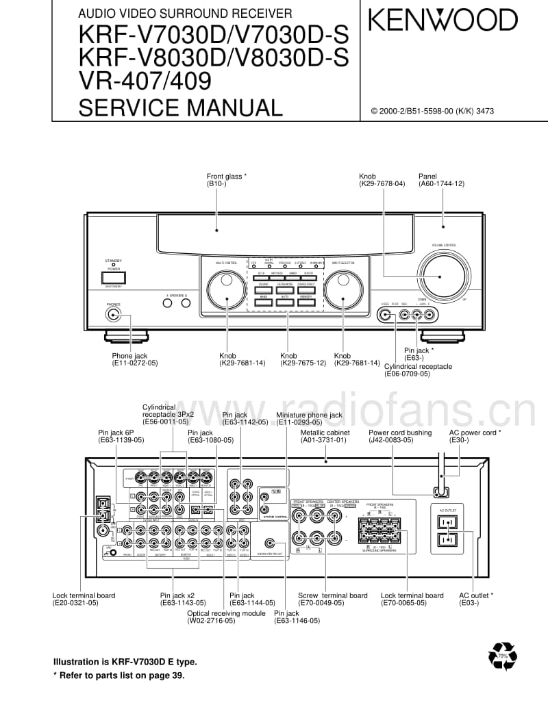 Kenwood-KRFV-7030-D-Service-Manual电路原理图.pdf_第1页