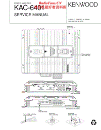 Kenwood-KAC-6401-Service-Manual电路原理图.pdf