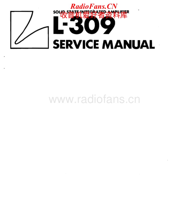 Luxman-L-309-Service-Manual电路原理图.pdf_第1页