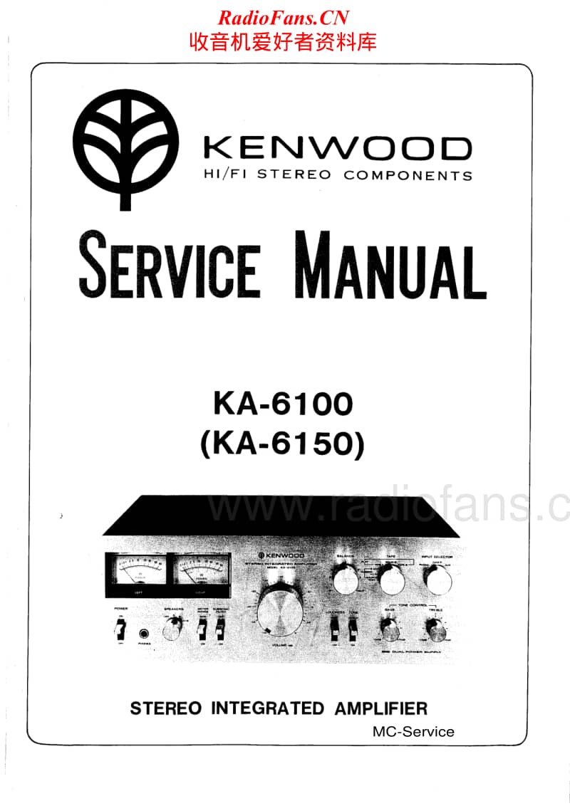 Kenwood-KA-6150-Service-Manual电路原理图.pdf_第1页