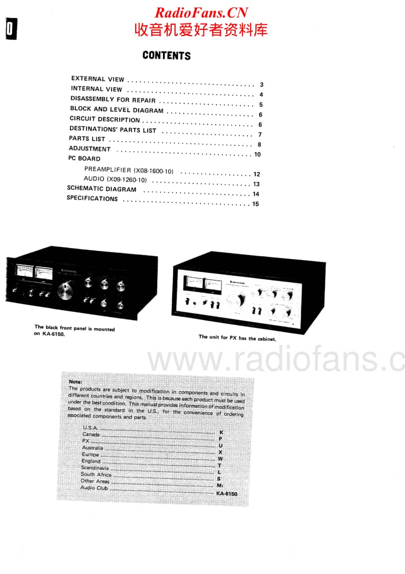 Kenwood-KA-6150-Service-Manual电路原理图.pdf_第2页