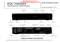 Kenwood-KA-7050-R-Service-Manual电路原理图.pdf