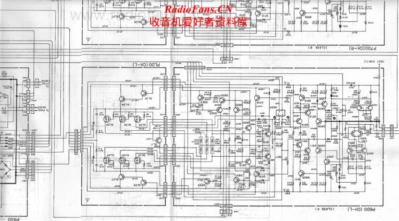 Marantz-PM-94-Schematic电路原理图.pdf_第2页