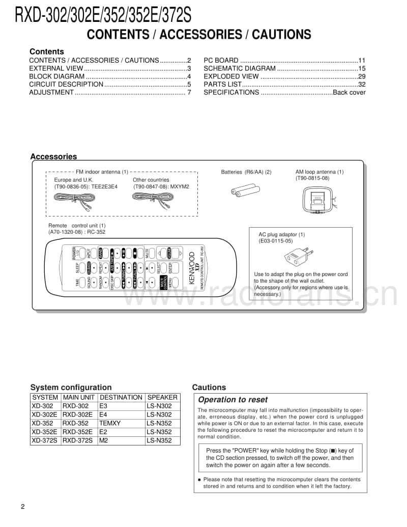Kenwood-LSN-302-Service-Manual电路原理图.pdf_第2页