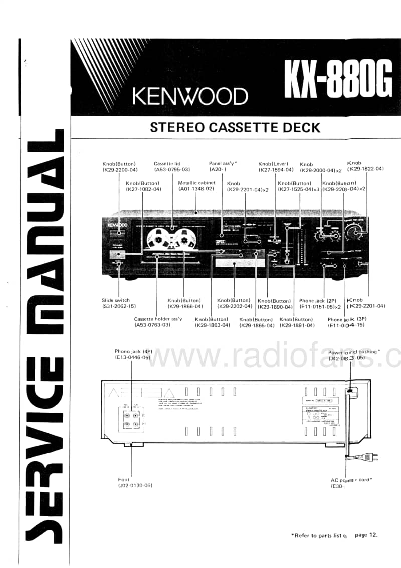 Kenwood-KX-880-G-Service-Manual电路原理图.pdf_第1页