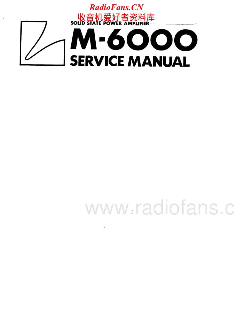 Luxman-M-6000-Service-Manual电路原理图.pdf_第1页