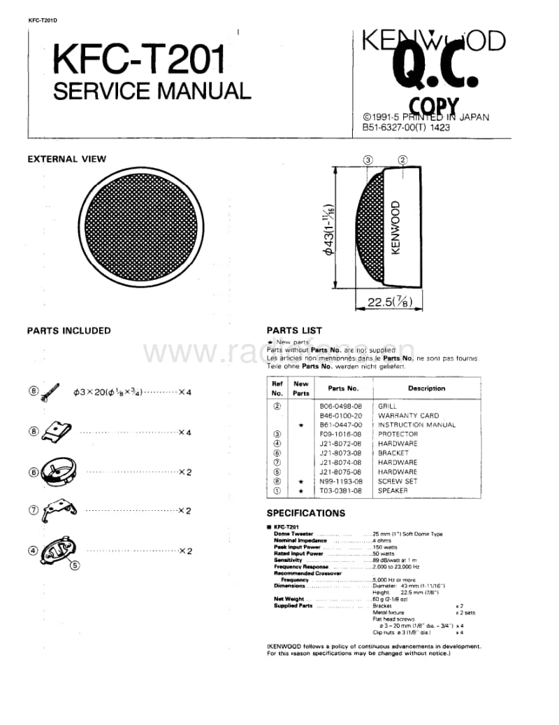 Kenwood-KFCT-201-D-Service-Manual电路原理图.pdf_第1页