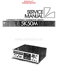 Luxman-5k50M-Service-Manual电路原理图.pdf