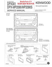 Kenwood-DPXMP-2090-S-Service-Manual电路原理图.pdf