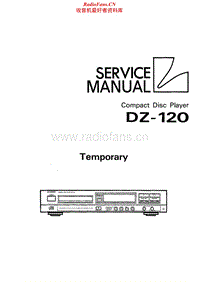 Luxman-DZ-120-Service-Manual电路原理图.pdf