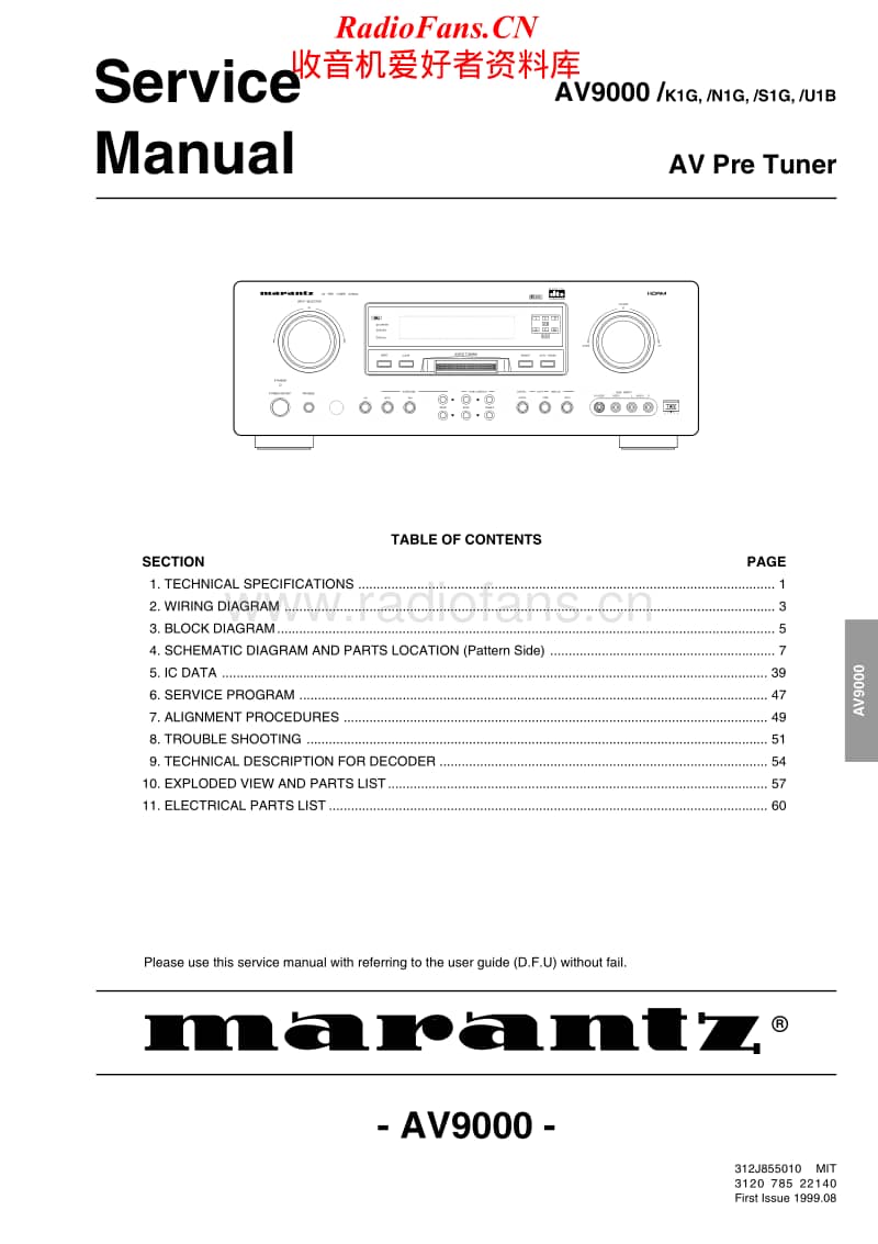 Marantz-AV-9000-Service-Manual电路原理图.pdf_第1页