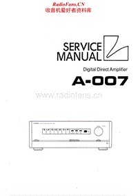 Luxman-A-007-Service-Manual电路原理图.pdf