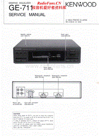 Kenwood-GE-711-Service-Manual电路原理图.pdf