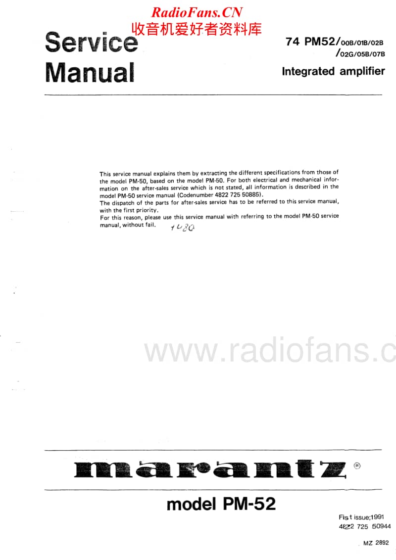 Marantz-PM-52-Service-Manual电路原理图.pdf_第1页