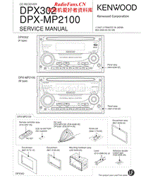 Kenwood-DPX-302-Service-Manual电路原理图.pdf