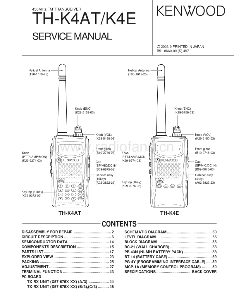 Kenwood-THK-4-Service-Manual电路原理图.pdf_第1页