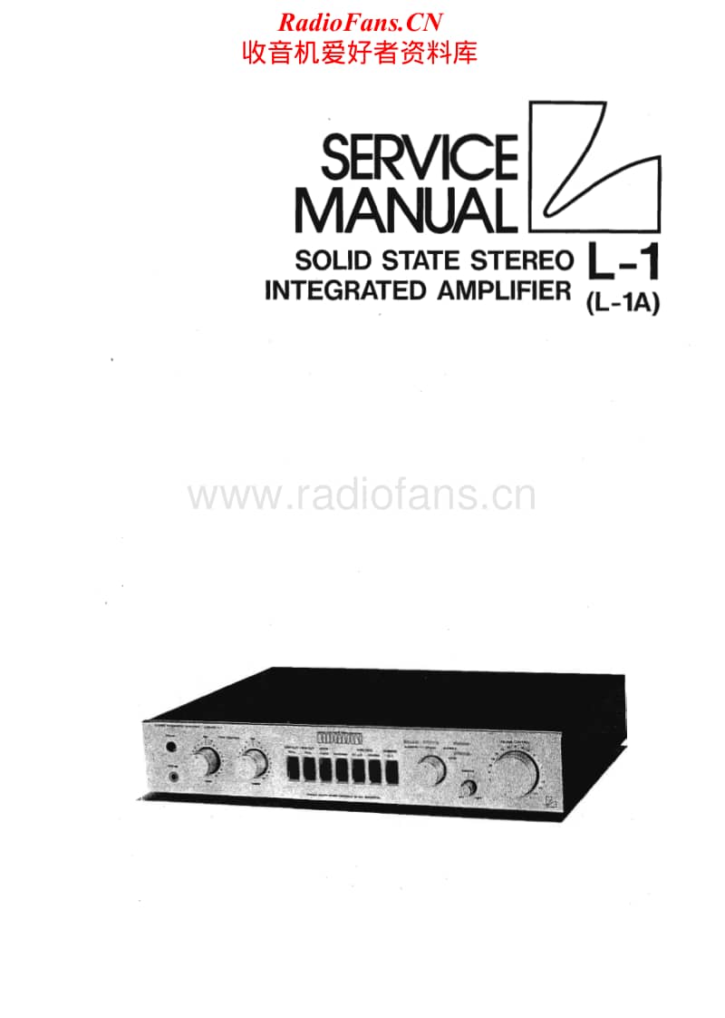 Luxman-L-1-L-1-A-Service-Manual电路原理图.pdf_第1页