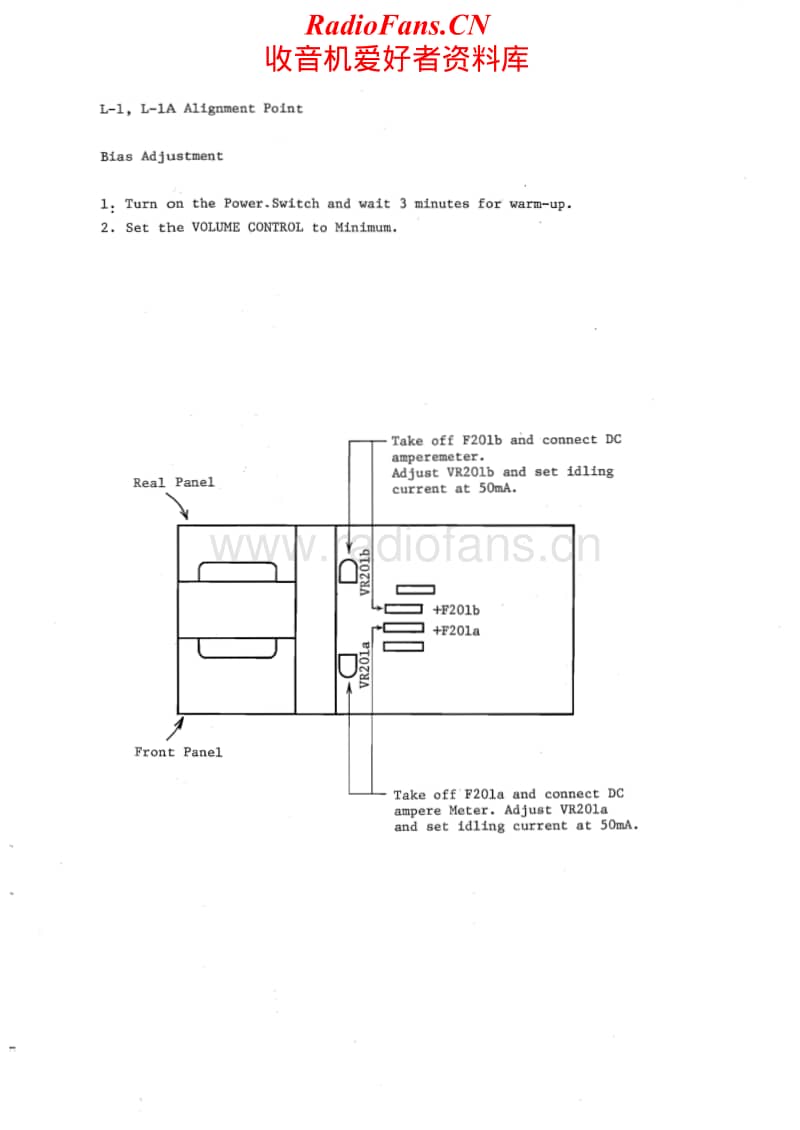 Luxman-L-1-L-1-A-Service-Manual电路原理图.pdf_第2页