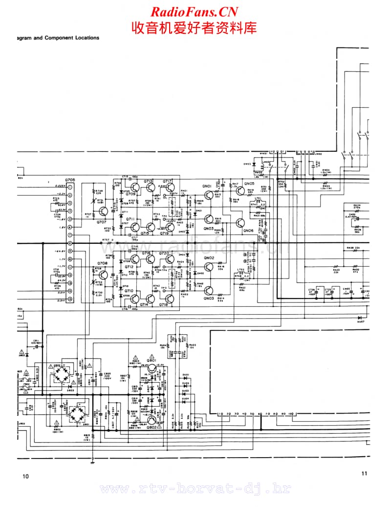 Marantz-PM-64-Schematic电路原理图.pdf_第2页