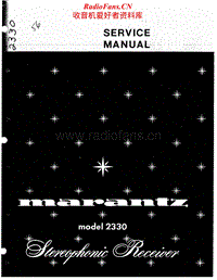 Marantz-2330-Service-Manual电路原理图.pdf