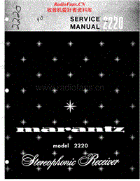 Marantz-2220-Service-Manual电路原理图.pdf