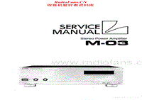Luxman-M-03-Service-Manual电路原理图.pdf