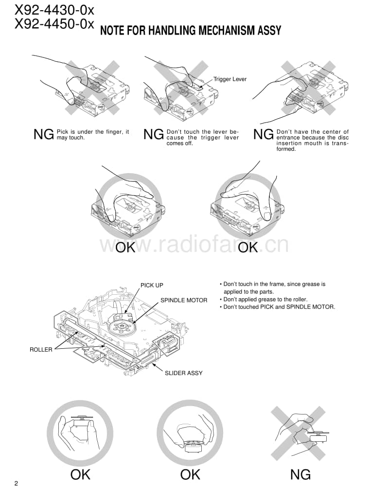 Kenwood-X-92-4450-00-Service-Manual电路原理图.pdf_第2页
