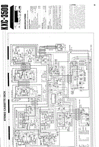 Kenwood-KXC-3500-Schematic电路原理图.pdf