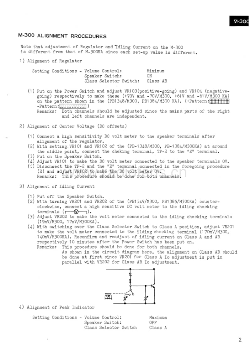 Luxman-M-300-Service-Manual电路原理图.pdf_第3页