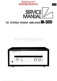 Luxman-M-300-Service-Manual电路原理图.pdf