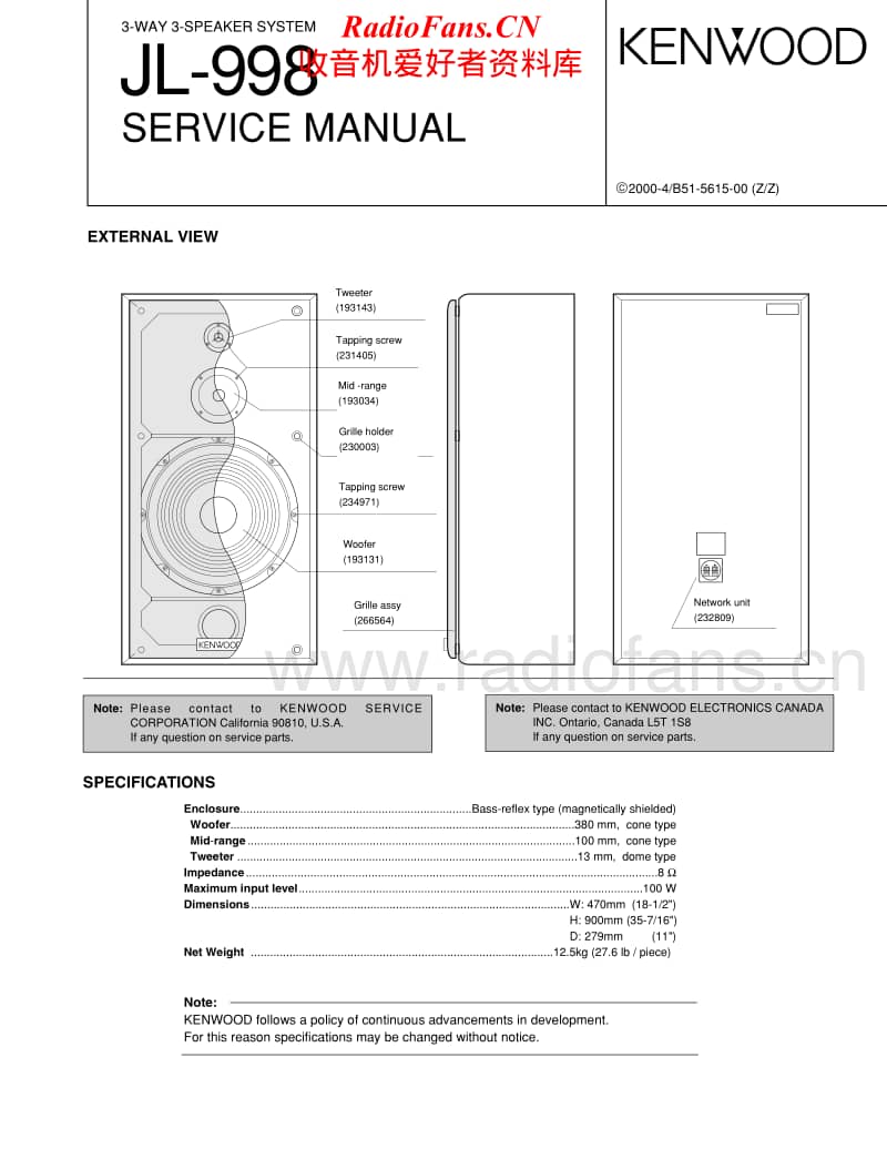 Kenwood-JL-998-Service-Manual电路原理图.pdf_第1页