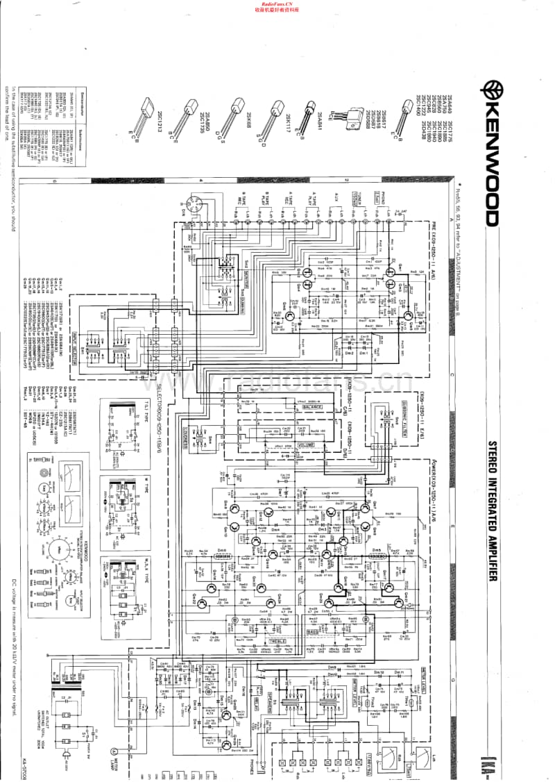 Kenwood-KA-5700-Schematic电路原理图.pdf_第1页