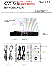Kenwood-KAC-646-Service-Manual电路原理图.pdf