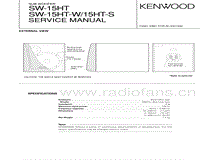 Kenwood-SW-15-HT-Service-Manual电路原理图.pdf