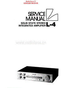 Luxman-L-4-Service-Manual电路原理图.pdf
