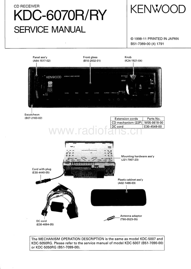 Kenwood-KDC-6070-RY-Service-Manual电路原理图.pdf_第1页
