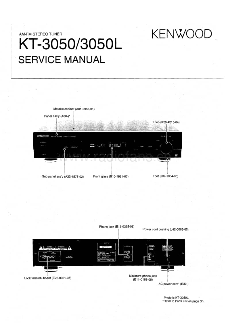 Kenwood-KT-3050-Service-Manual电路原理图.pdf_第1页