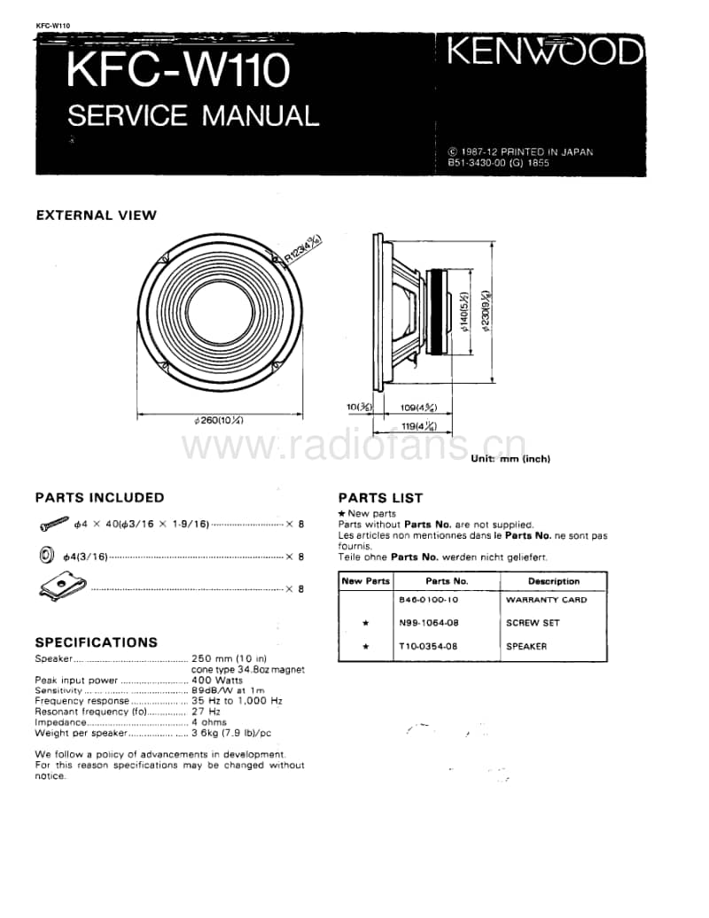 Kenwood-KFCW-110-Service-Manual电路原理图.pdf_第1页