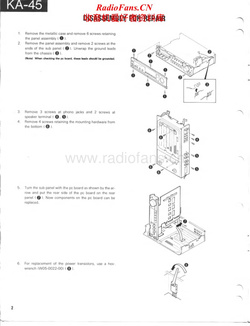 Kenwood-KA-45-Service-Manual电路原理图.pdf_第2页