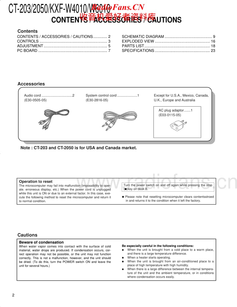 Kenwood-CT-203-HU-Service-Manual电路原理图.pdf_第2页