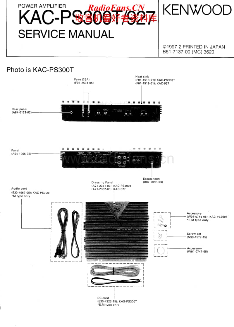 Kenwood-KAC-927-Service-Manual电路原理图.pdf_第1页